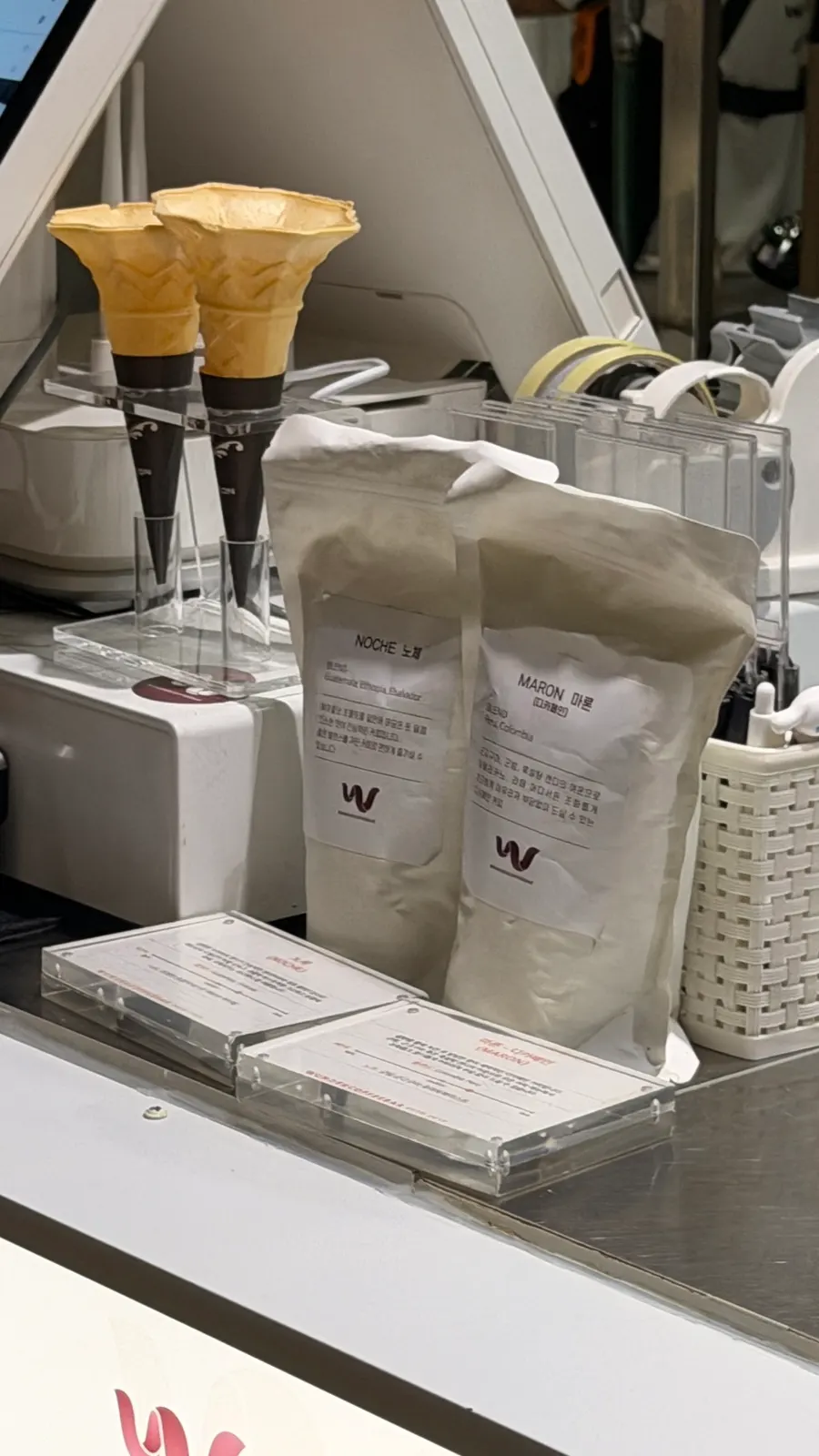 A signature Wunder Coffee Bar drink enjoyed during a shopping break