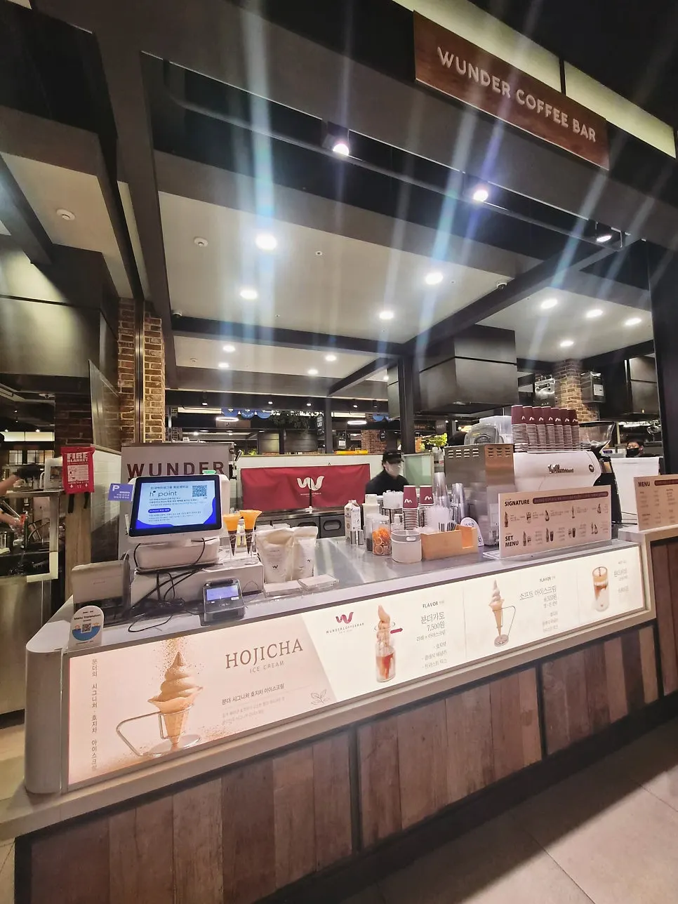 Location guide for Wunder Coffee Bar Songdo Branch