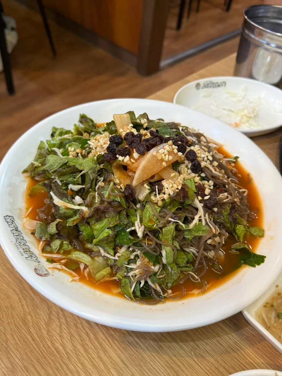 A plate of jokbal with chewy skin