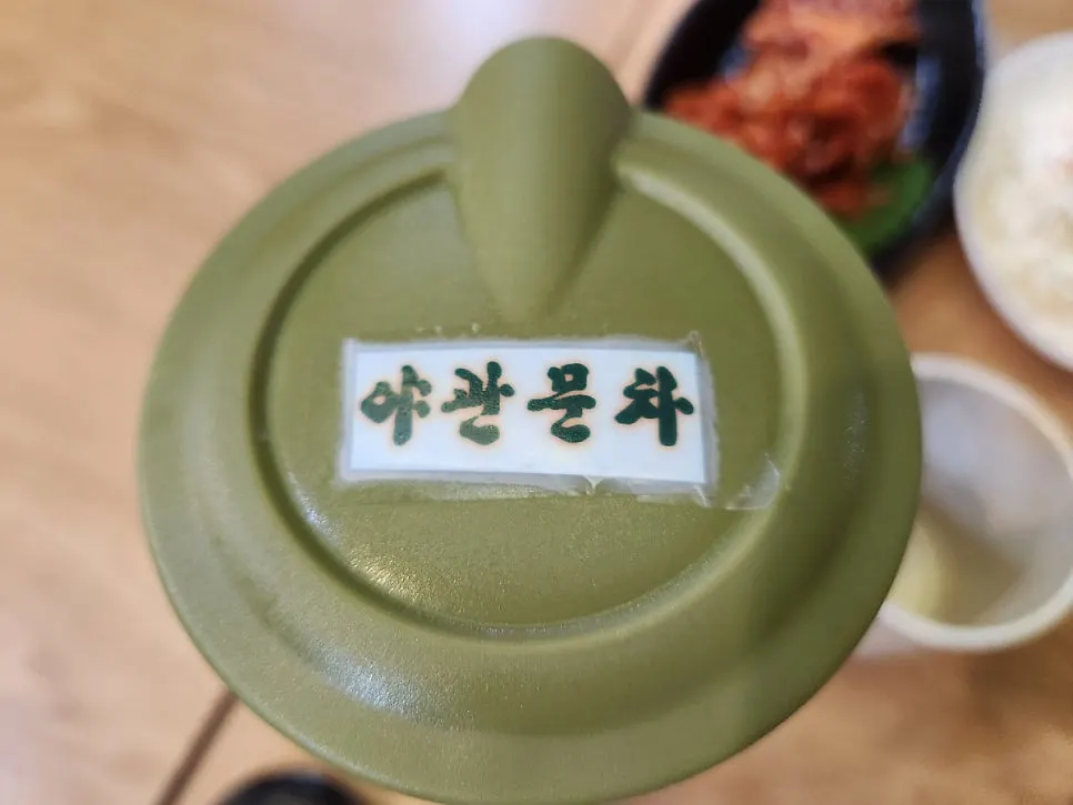 생수 대신 제공되는 야관문차