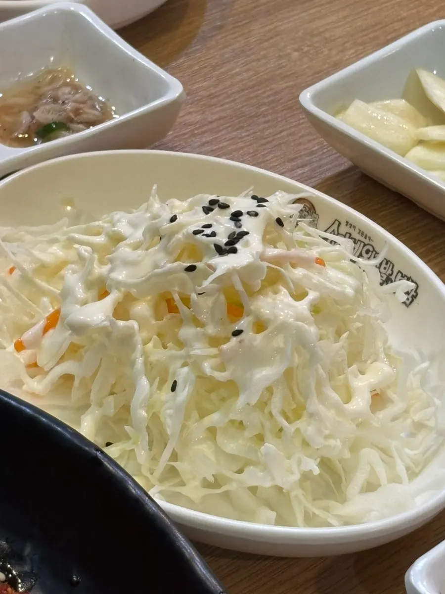 양배추샐러드와 밑반찬