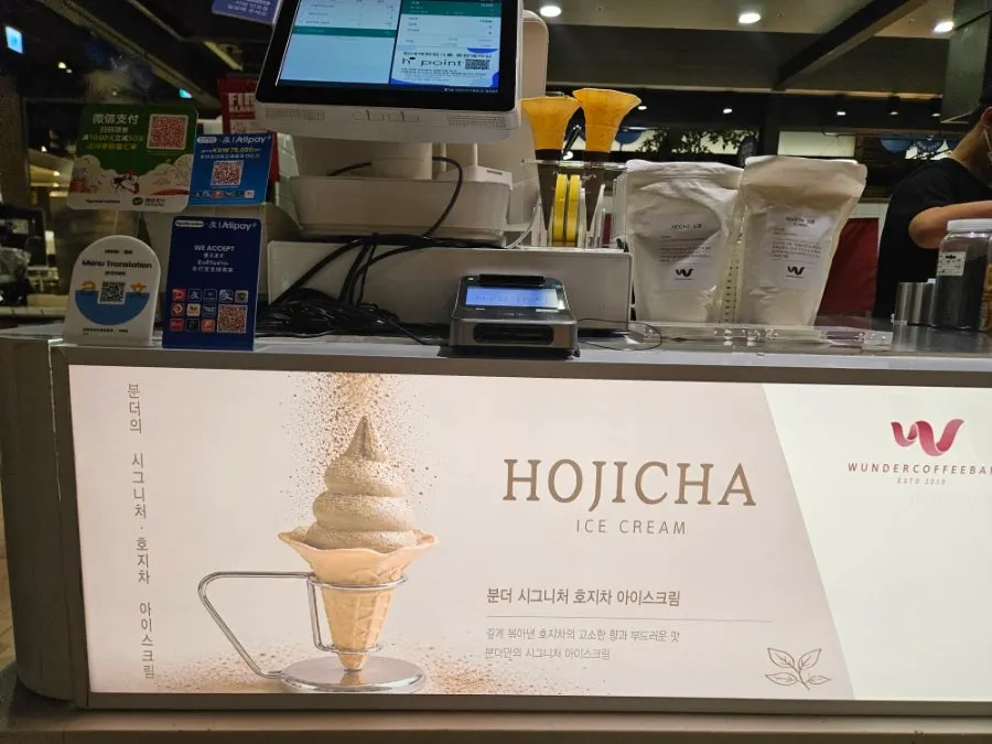 Sign for choosing one of three Wunder Gato ice cream flavors