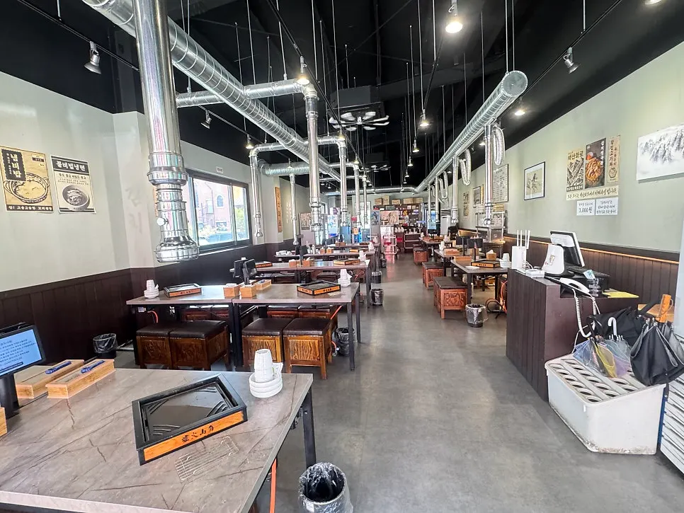 Baeksan Hwarro Cheongju Branch hours