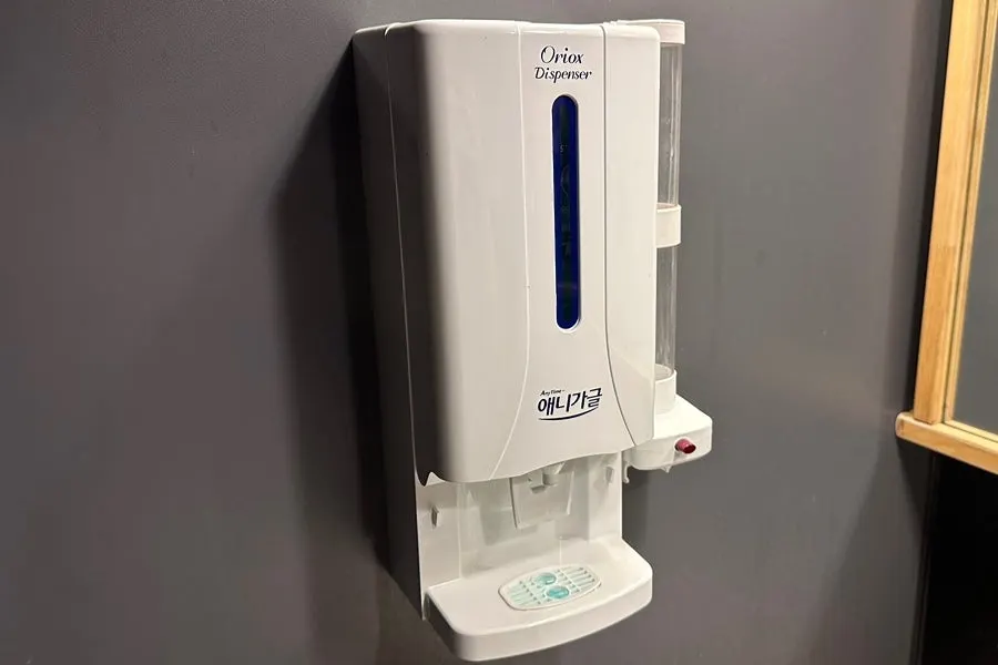 Mouthwash provided in the restroom