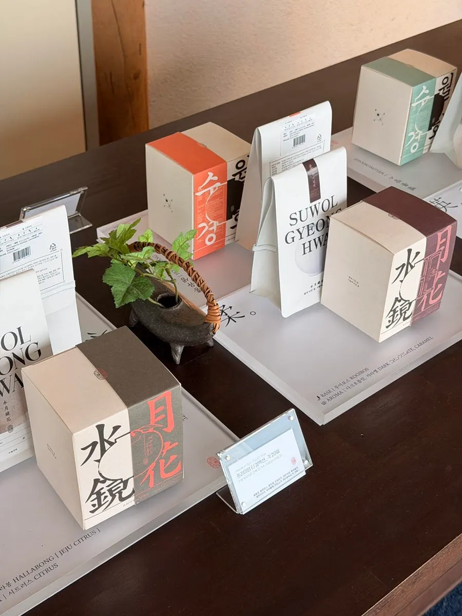 Suwolgyeonghwa's premium tea collection packaging