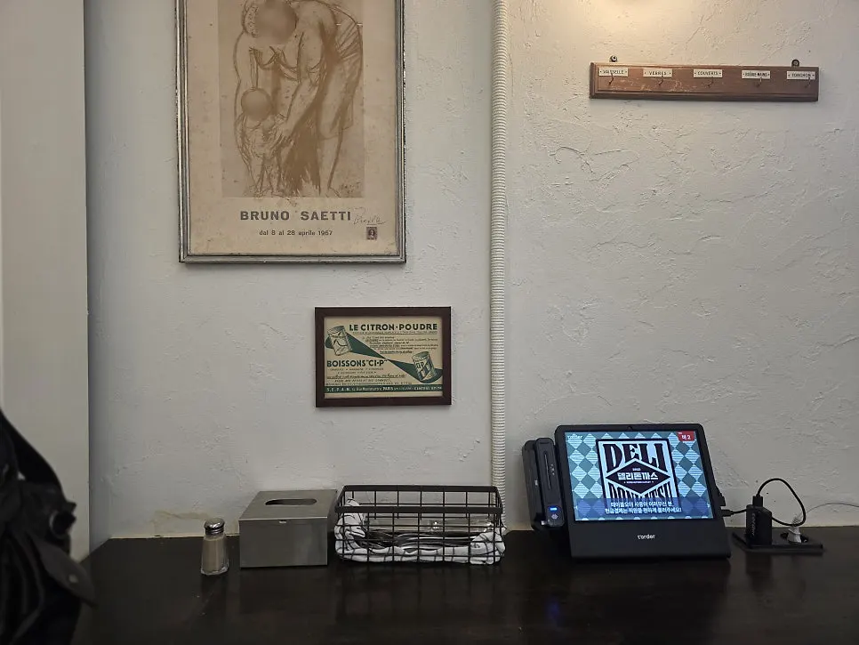 Deli Donkatsu business hours notice