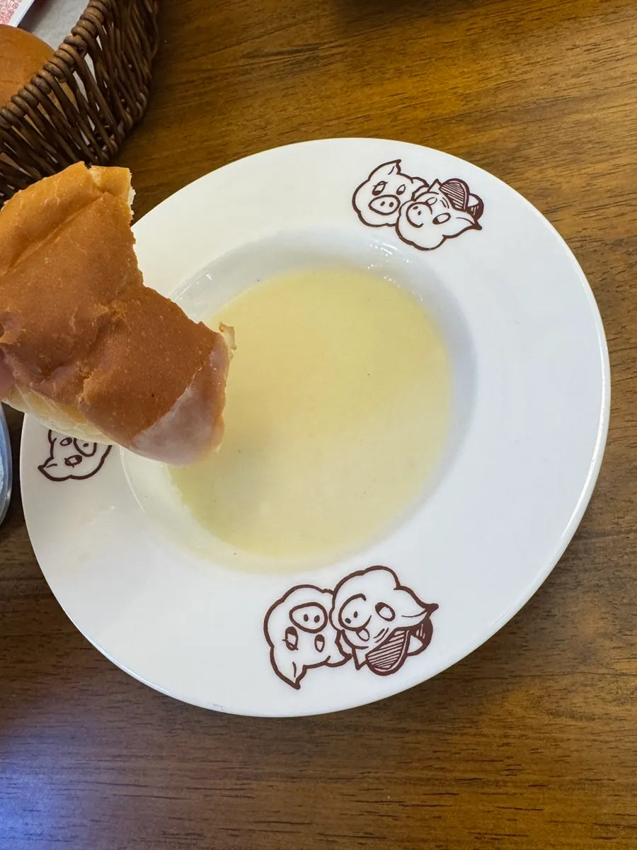 스프에 찍어 먹는 모닝빵