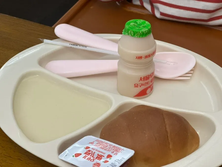 리뷰 이벤트로 제공되는 치킨텐더샐러드