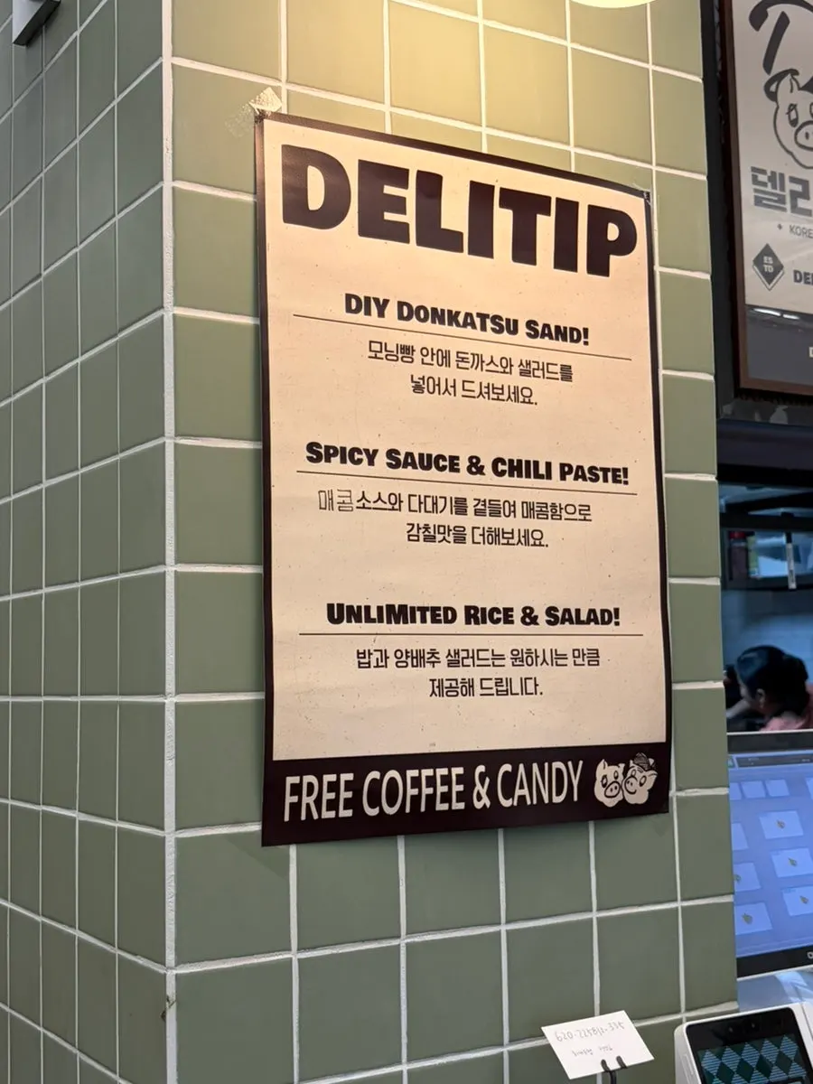 Wall note with tips for enjoying the food