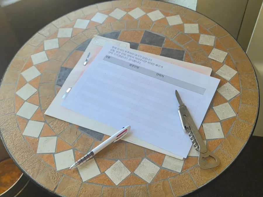 Waitlist sign-up sheet for lunchtime waiting