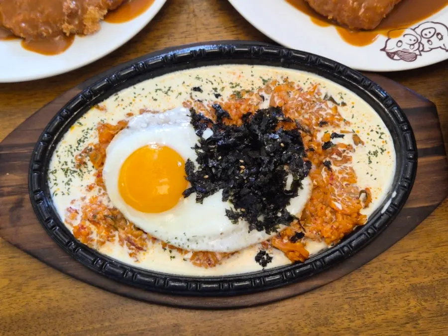A bowl of hot-plate cream kimchi fried rice