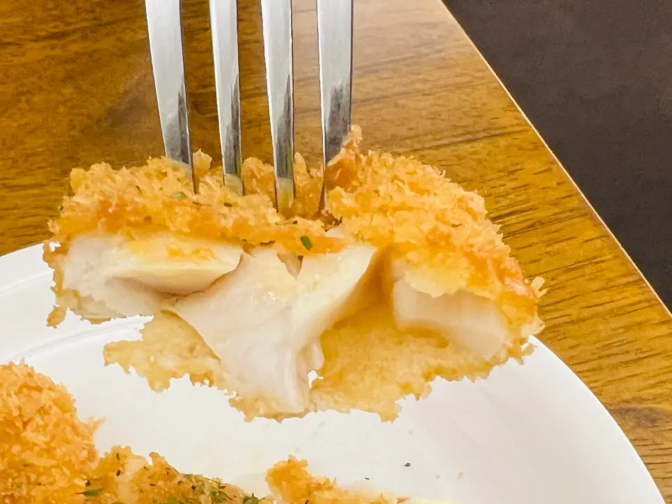 Cross-section of the crispy fish cutlet