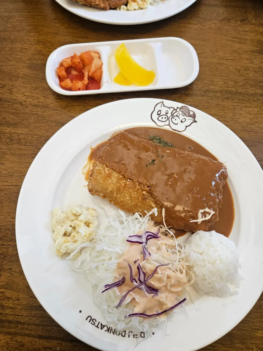 Comparison of the three cutlets in the assorted cutlet plate