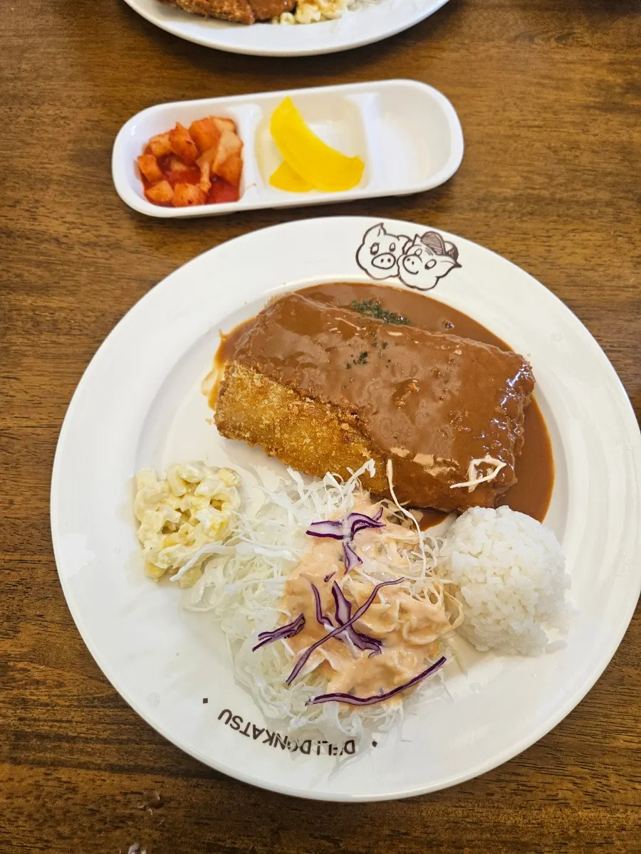 Cheese pork cutlet loaded with mozzarella at Deli Donkatsu
