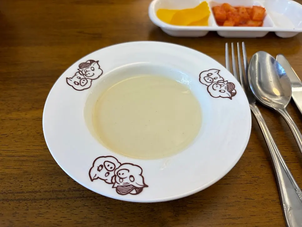 Warm Korean-style soup with pepper sprinkled on top
