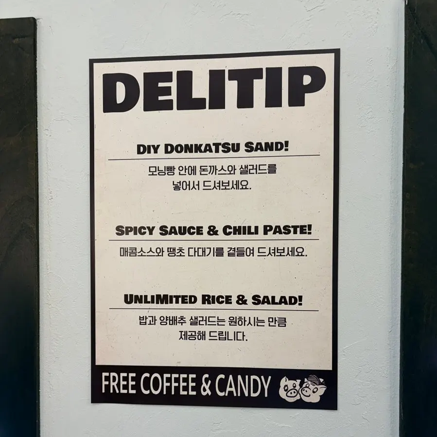 DELITIP sign posted inside the restaurant
