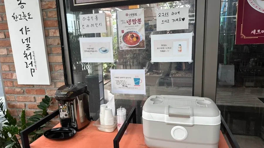 Microwave for baby food inside Songjeong Dol Jjamppong