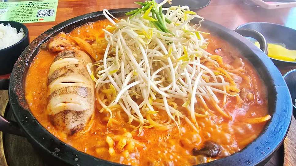 해운대 송정돌짬뽕 글 인트로 이미지