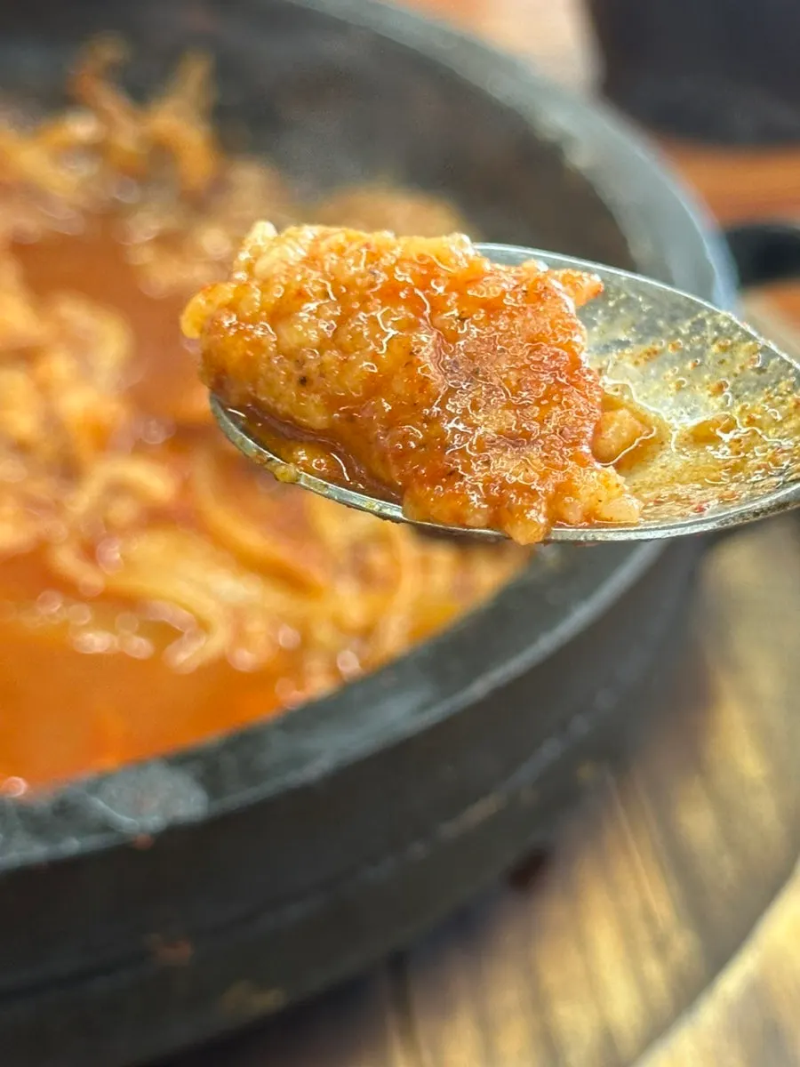 Scorched rice scraped from the bottom of the stone plate