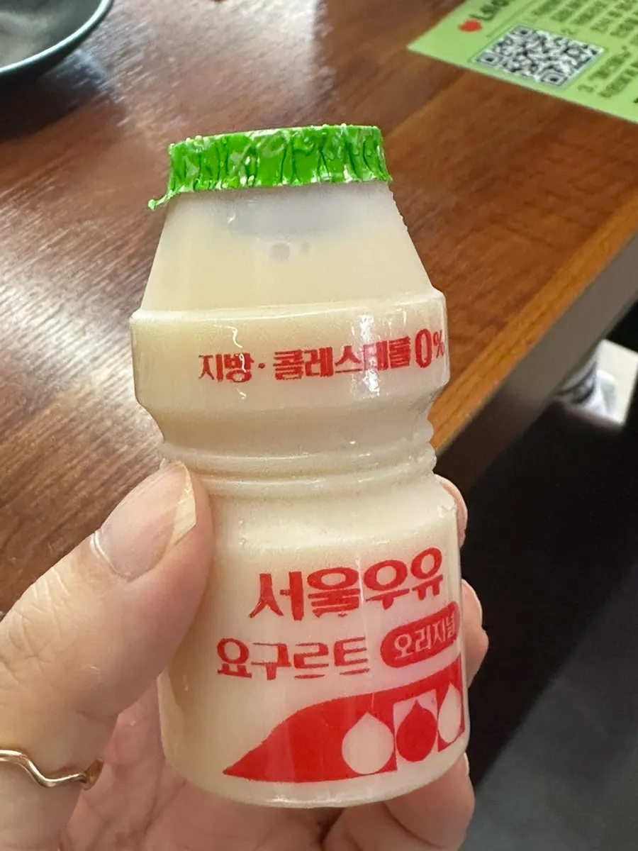Yogurt eaten for dessert