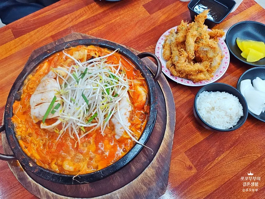 A bowl of jjamppong with whole squid added