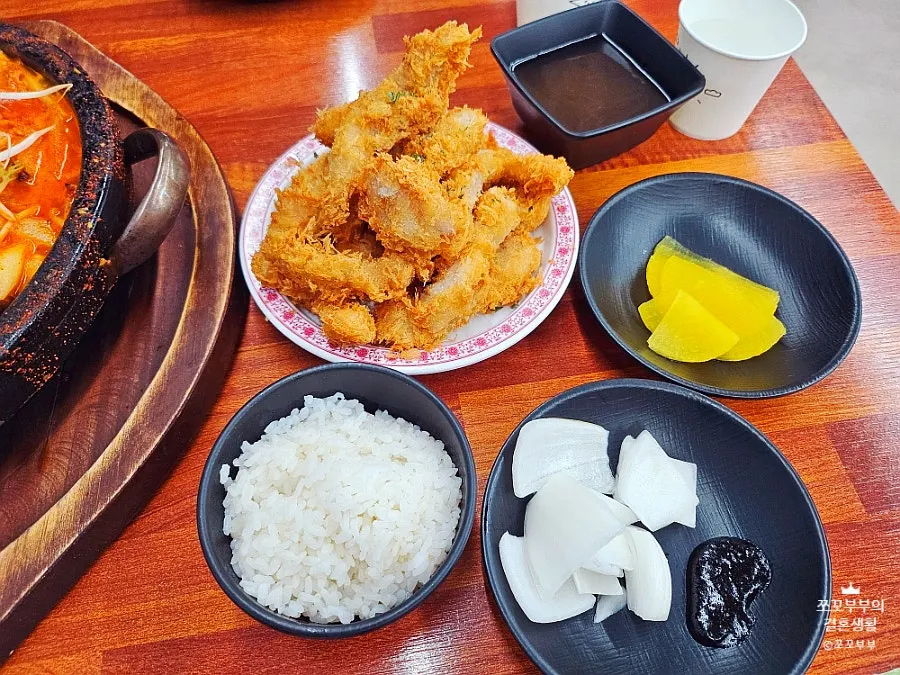 Crispy fried crunchy tangsuyuk