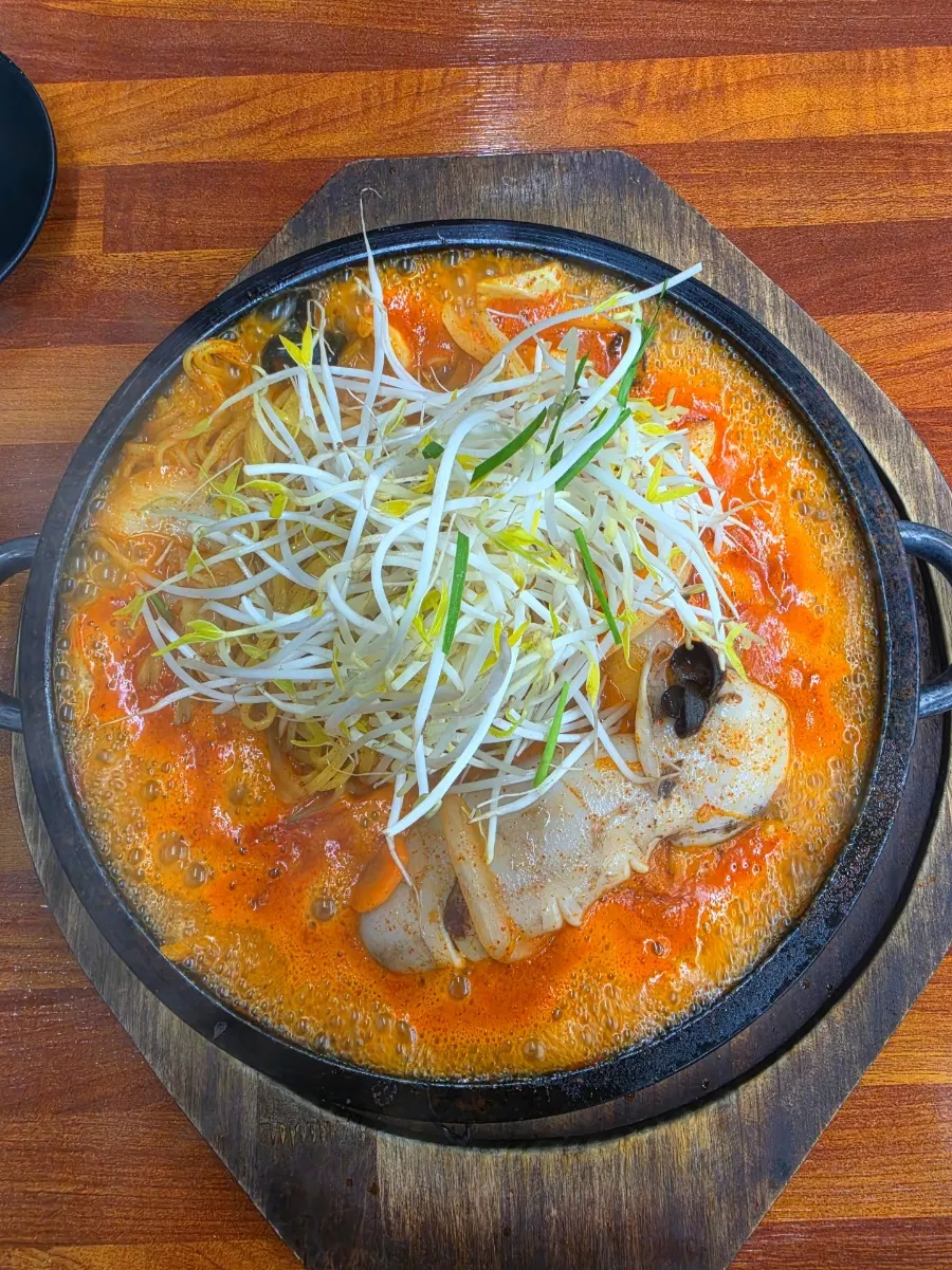 시원한 청포도에이드 한 잔
