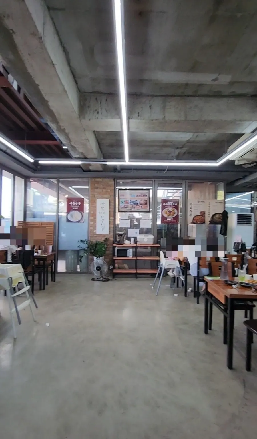 Songjeong Dol Jjamppong parking and reservation information