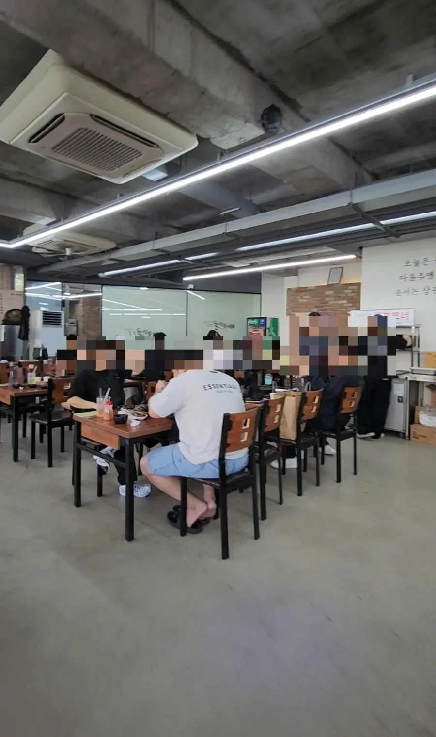 Songjeong Dol Jjamppong parking and reservation information
