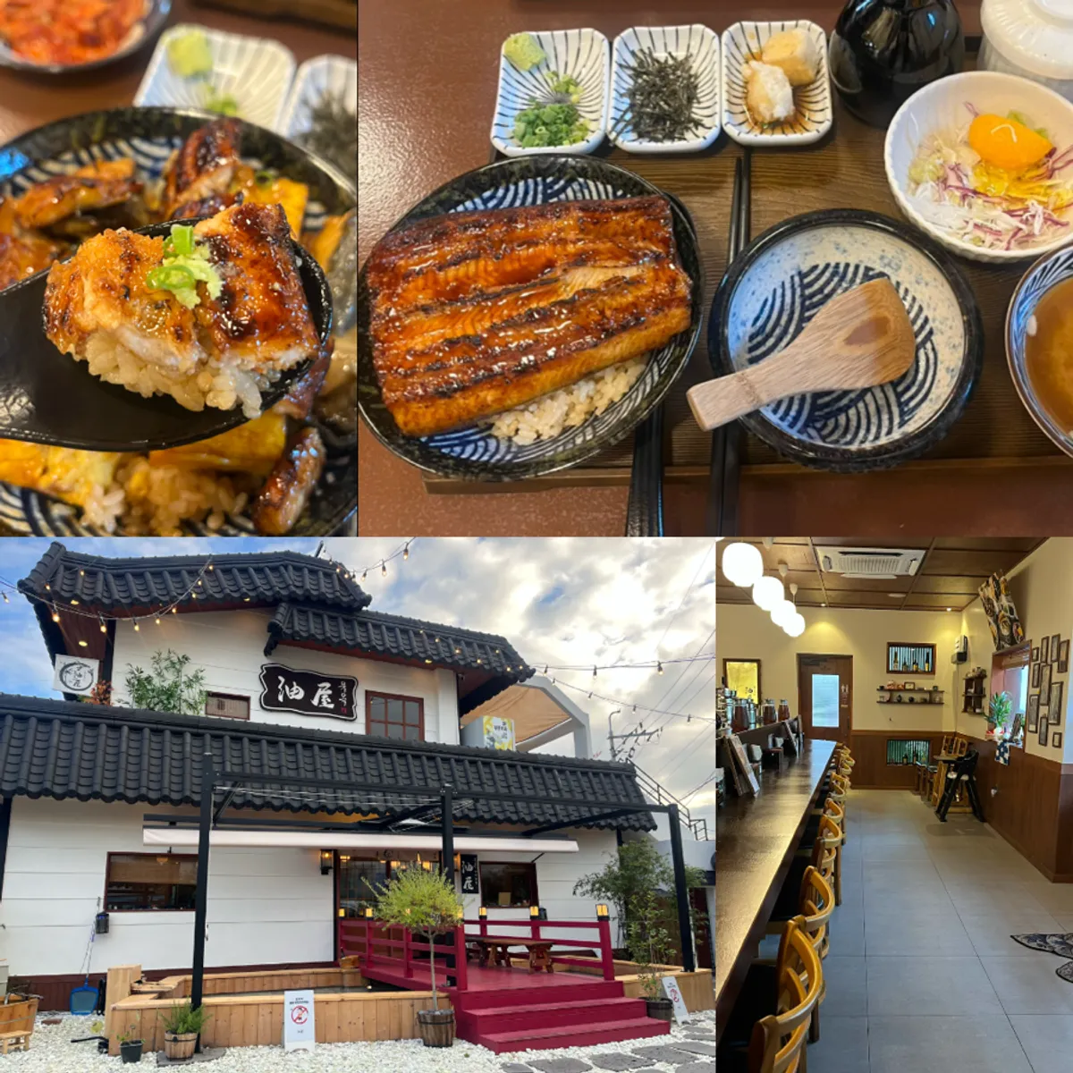 부산 송정 유옥 소개 사진