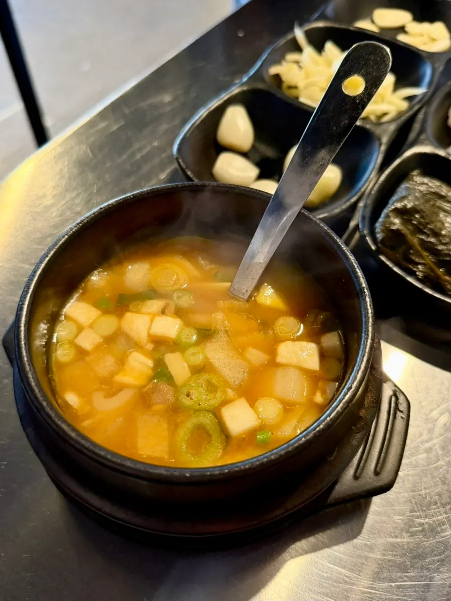 Myeongi namul and sauce dishes