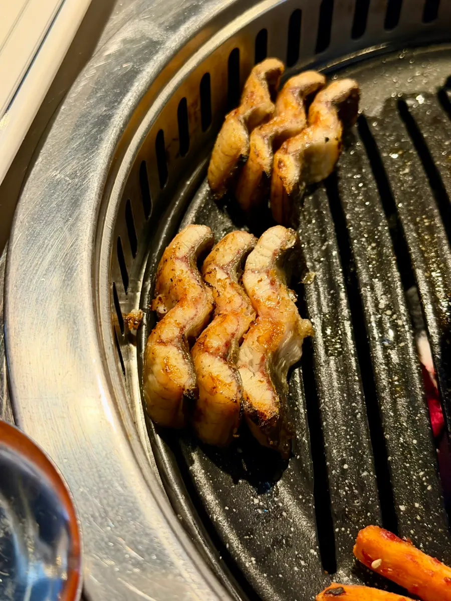 Perilla leaf wrap with eel and ginger