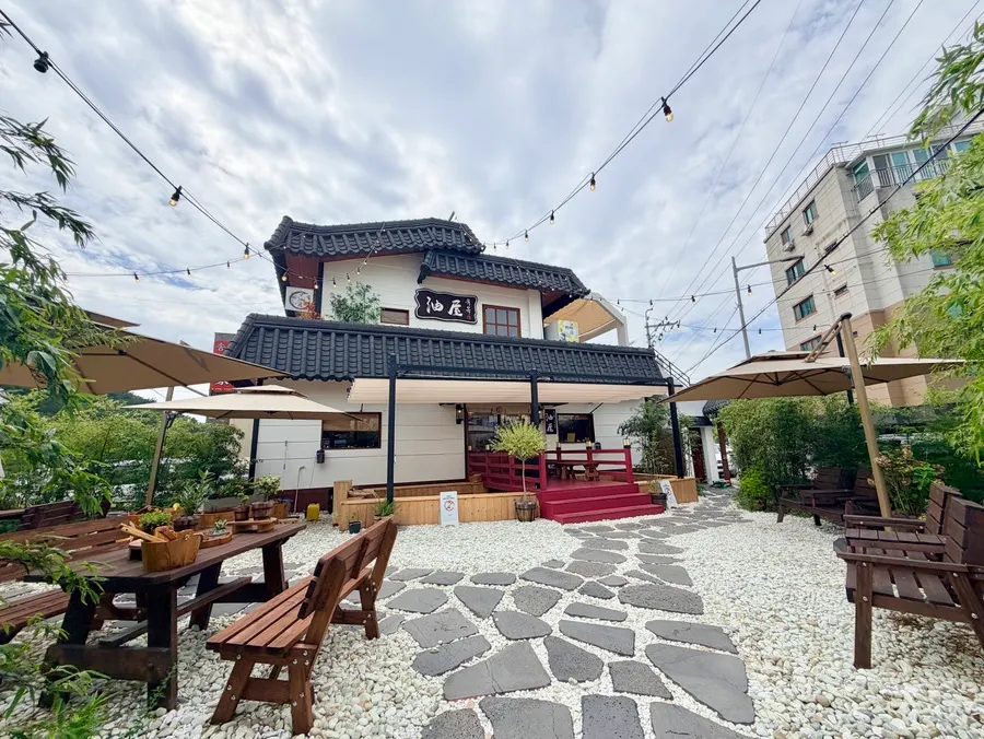 Yuok building with a Japanese-style house atmosphere