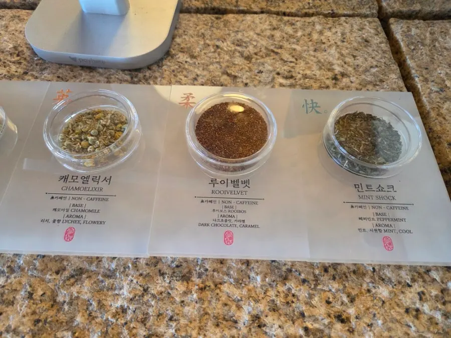 Suwolgyeonghwa blended tea menu