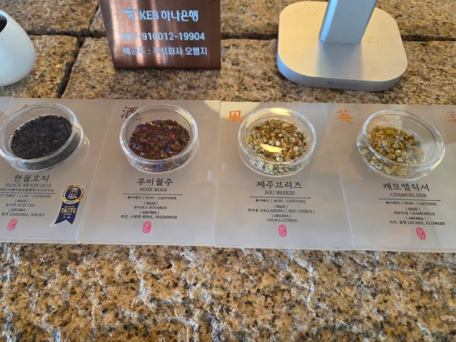 Varied tea menu selection