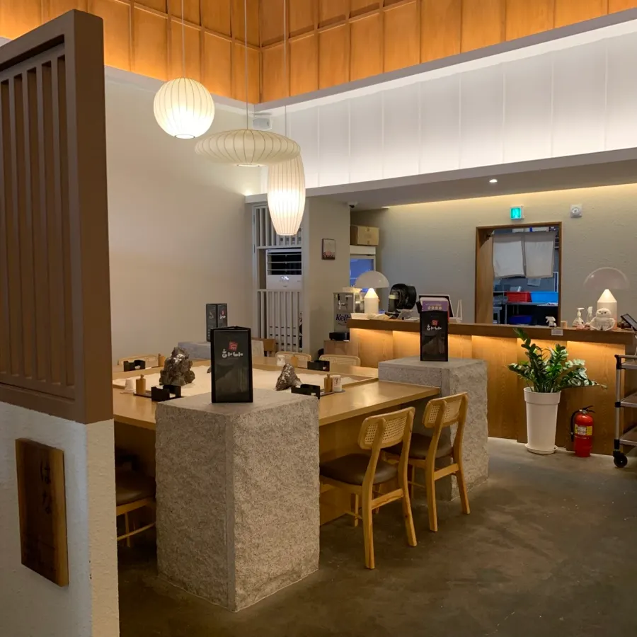 Table seating at Hana Donkatsu Songjeong branch