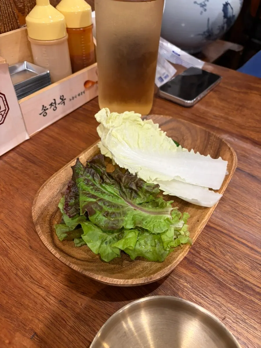 싱싱한 쌈채소 접시