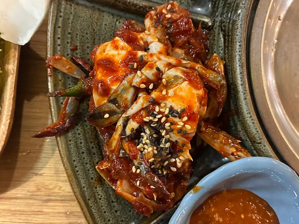 Close-up of Songjeongok side dishes