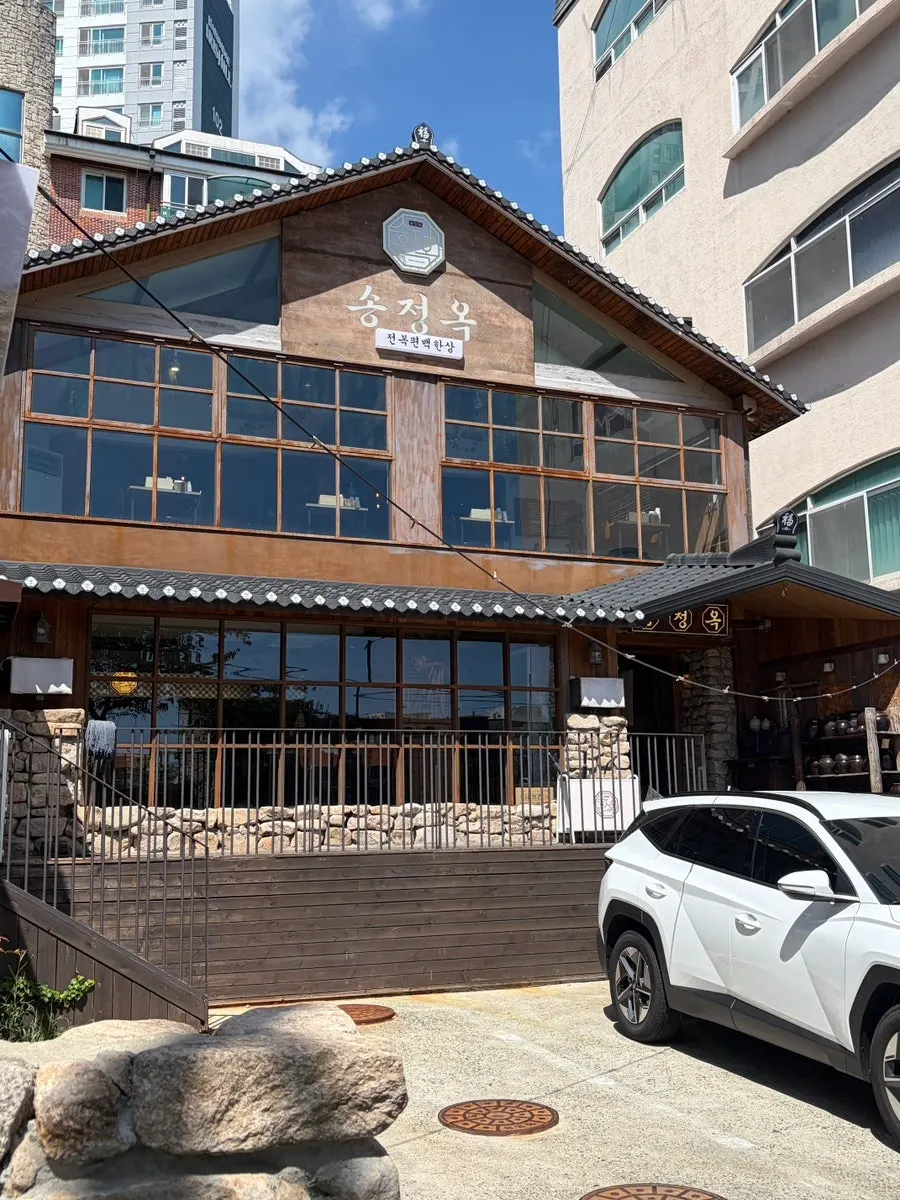 Songjeongok's hanok-inspired exterior near Songjeong Beach