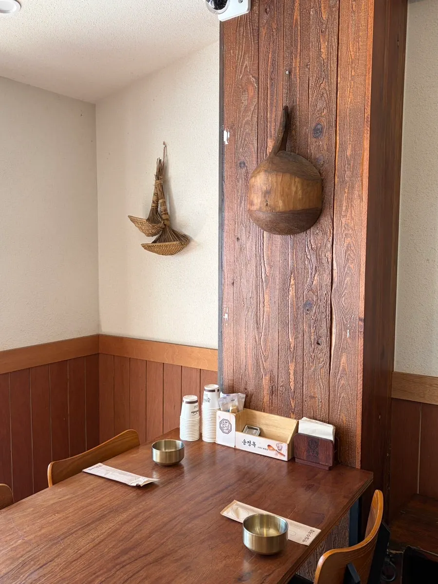 Songjeongok interior with wooden finishes