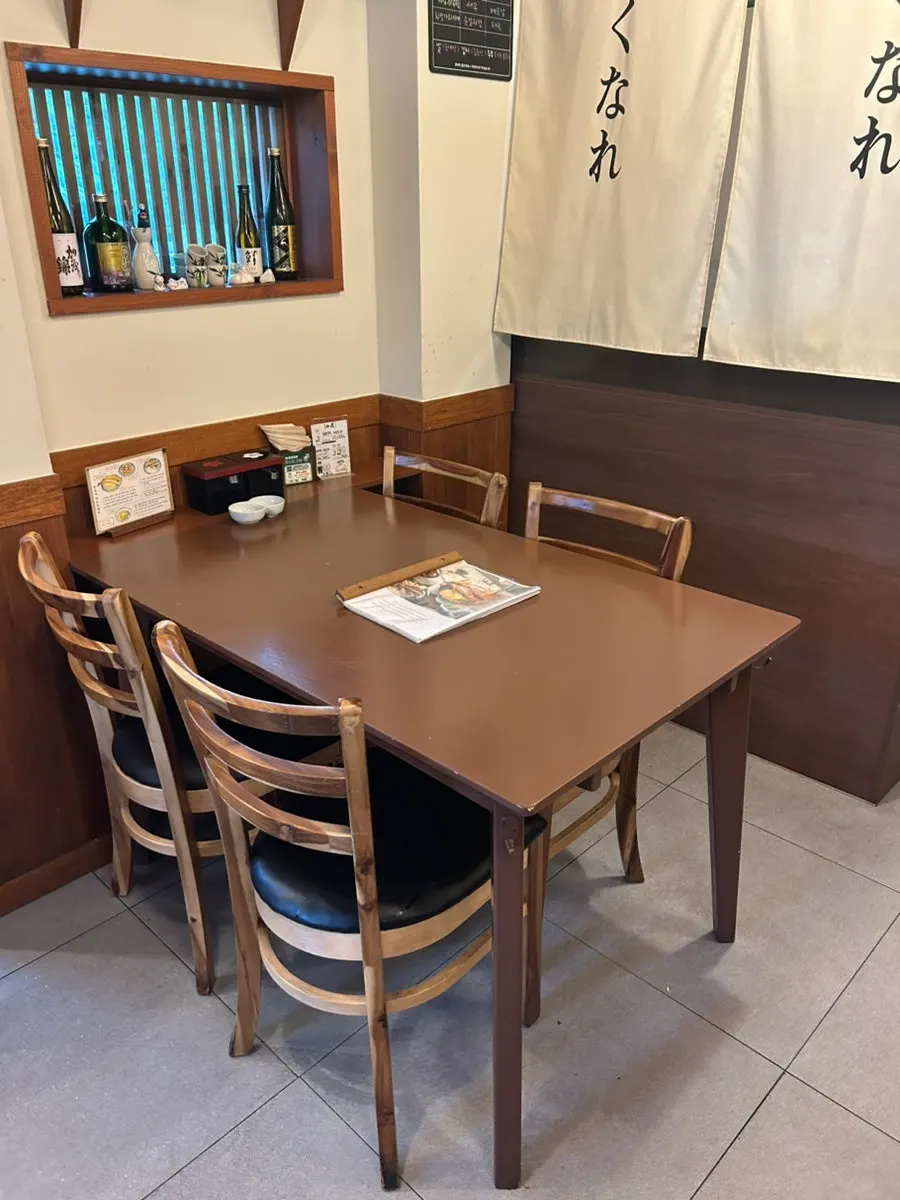 유옥 다찌석 관련 사진