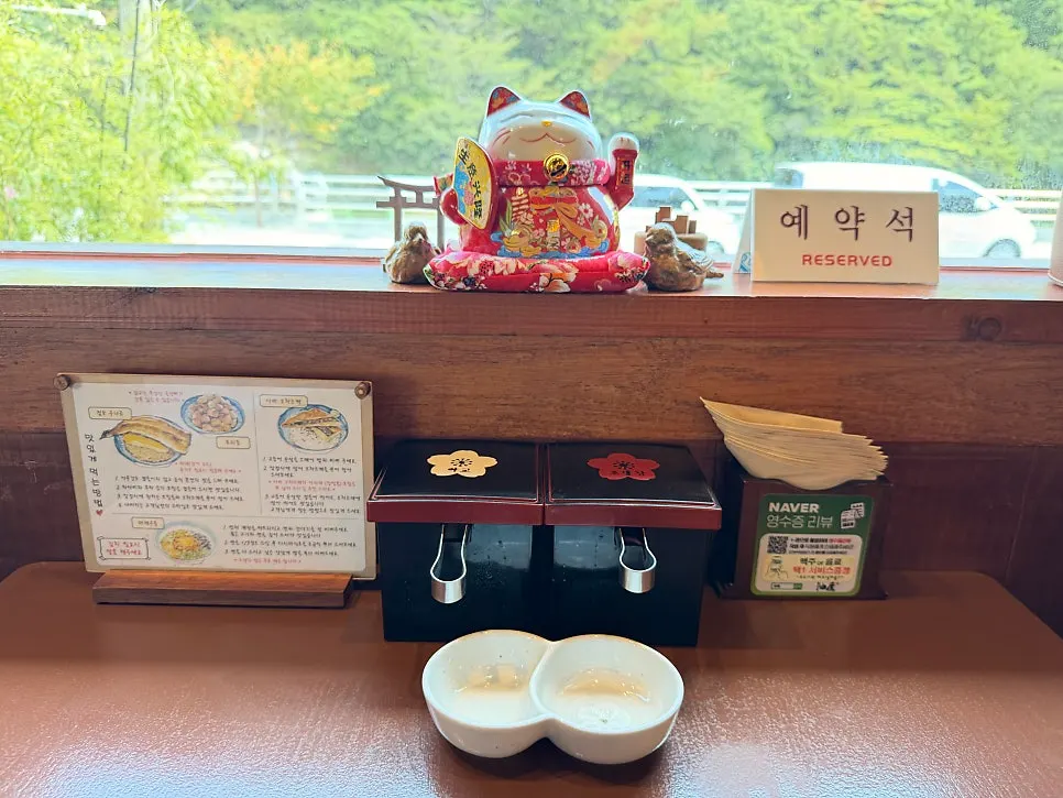 Jumbo unaju and salmon rice bowl order set