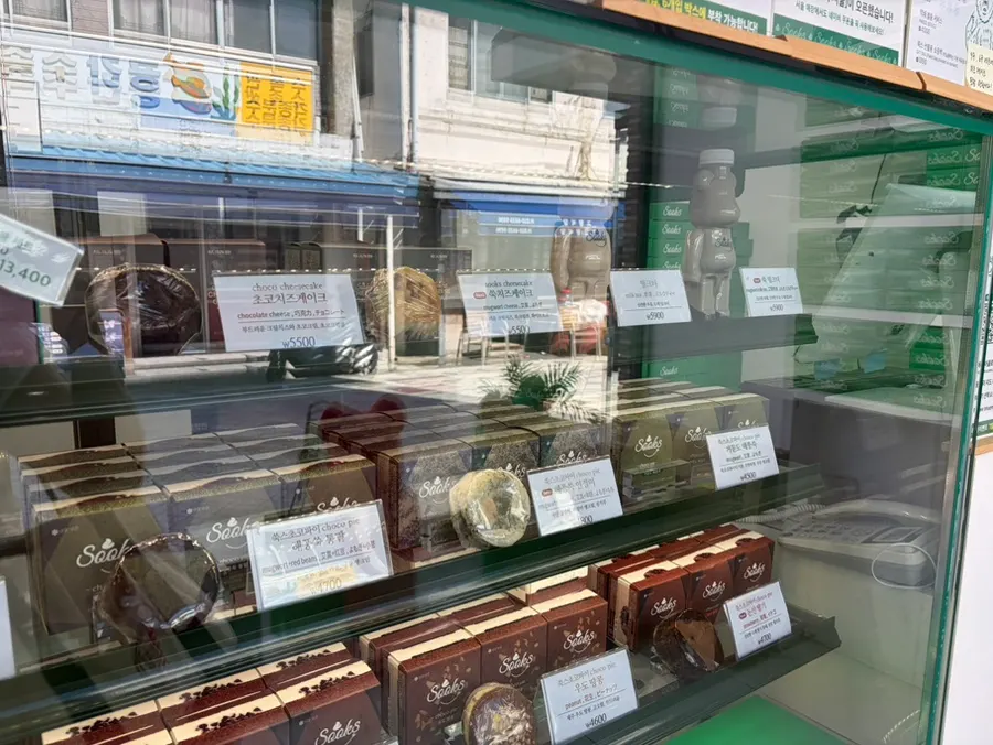 Showcase filled with mugwort desserts