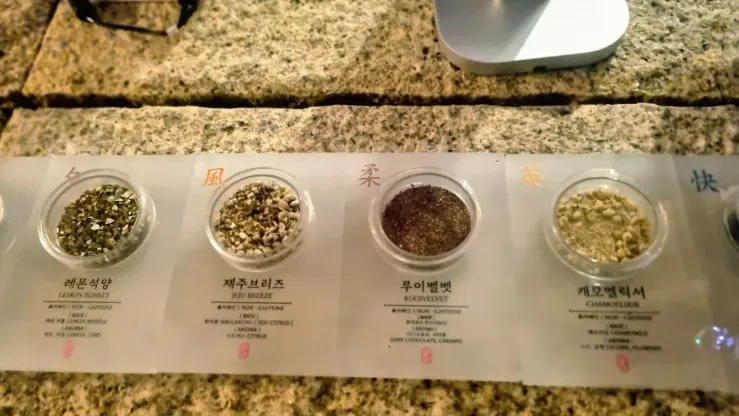 Introduction image for the Bammasil tea cocktail menu