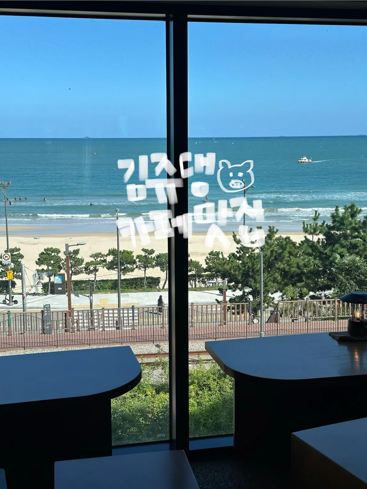 Main photo of Suwolgyeonghwa, an ocean-view café in Songjeong, Busan