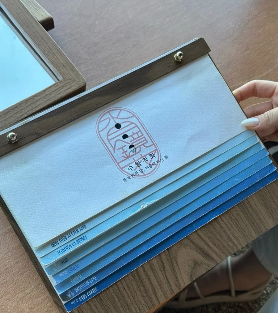 Suwolgyeonghwa menu board
