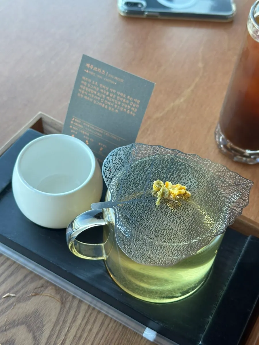 American Gabe Americano at Suwolgyeonghwa