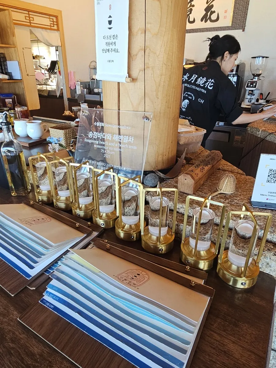 수월경화 4층 주문 공간
