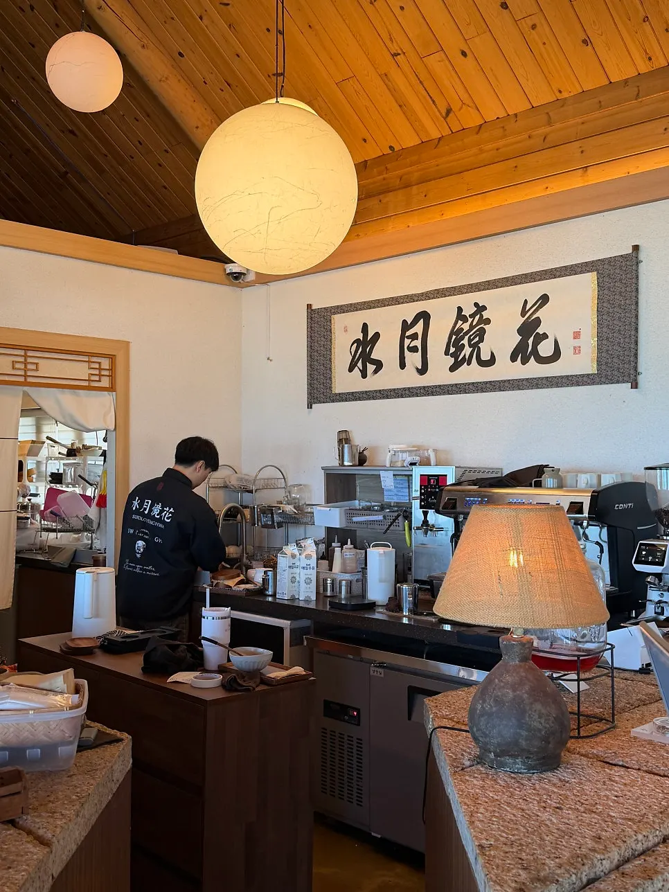 The ordering area on the 4th floor of Suwolgyeonghwa