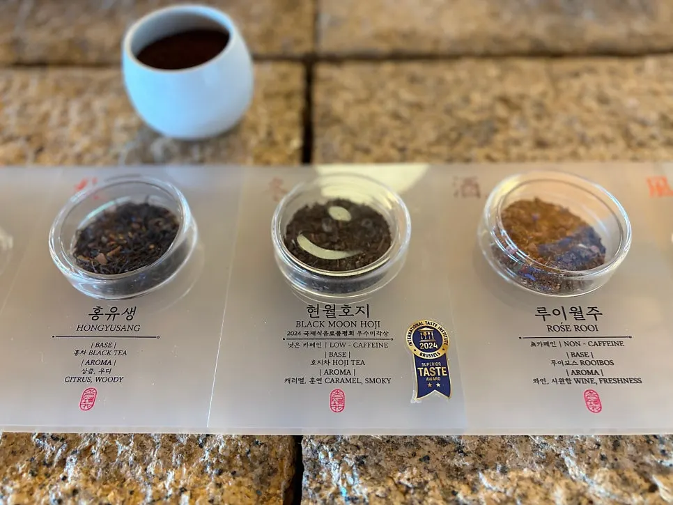 Guide to Suwolgyeonghwa's blend tea varieties